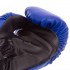 Перчатки боксерские BOXER Элит 2022 10-16 унций цвета в ассортименте