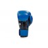 Перчатки боксерские профессиональные AIBA VELO 2081 10-12 унций синий