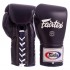 Перчатки боксерские кожаные професиональные на шнуровке FAIRTEX BGL6 10-16 унций цвета в ассортименте