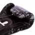 Перчатки боксерские кожаные FAIRTEX BGV1-DARKCL DARK CLOUD 10-16 унций черный