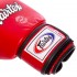 Перчатки боксерские кожаные FAIRTEX BGV1 10-18 унций цвета в ассортименте