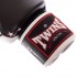 Перчатки боксерские кожаные TWINS BGVL10 VELCRO 10-14oz цвета в ассортименте