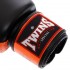 Перчатки боксерские кожаные TWINS BGVL3-2T 10-16 унций цвета в ассортименте