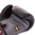 Перчатки боксерские кожаные TWINS BGVL6 10-16 унций цвета в ассортименте