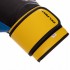 Перчатки боксерские Zelart BO-2887 10-12 унций цвета в ассортименте