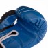 Перчатки боксерские Zelart BO-2889 10-14 унций цвета в ассортименте