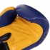 Боксерские перчатки кожаные FAIRTEX BO-3783 16 унций цвета в ассортименте