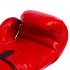 Перчатки боксерские кожаные ELS BO-4748 8-12 унций цвета в ассортименте