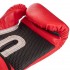 Перчатки боксерские EVERLAST PRO STYLE TRAINING EV1200008 14 унций красный