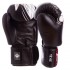 Перчатки боксерские кожаные TWINS FBGVL3-15 10-18 унций черный
