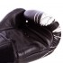 Перчатки боксерские кожаные TWINS FBGVL3-15 10-18 унций черный