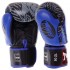 Перчатки боксерские кожаные TWINS FBGVL3-50 WOLF 10-14oz цвета в ассортименте