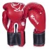 Перчатки боксерские LEV UR LV-4280 10-12 унций цвета в ассортименте