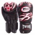 Перчатки боксерские кожаные TWN MA-5436 8-12 унций цвета в ассортименте
