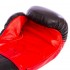 Перчатки боксерские кожаные BDB MA-6738 10-14 унций цвета в ассортименте