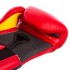 Перчатки боксерские EVERLAST PRO STYLE ELITE P00001198 14 унций красный-черный