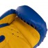 Перчатки боксерские детские SPORTKO PD-2-B 4-7 унций цвета в ассортименте
