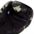 Перчатки боксерские кожаные TOP KING Empower Camouflage TKBGEM-03 8-18 унций цвета в ассортименте