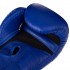 Перчатки боксерские кожаные TOP KING Super AIR TKBGSA 8-18 унций цвета в ассортименте