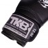 Перчатки боксерские кожаные TOP KING Super TKBGSV 8-18 унций цвета в ассортименте