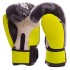 Перчатки боксерские TWN TW-2206 4-12 унций цвета в ассортименте