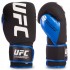 Перчатки боксерские UCF ULTIMATE KOMBAT 10-12 унций цвета в ассортименте