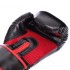 Перчатки боксерские UFC Myau Thai Style UHK-69673 12 унций черный