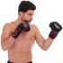 Перчатки боксерские UFC Myau Thai Style UHK-69680 14 унций черный