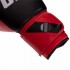 Перчатки боксерские UFC PRO Compact UHK-69998 S-M красный-черный
