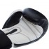 Перчатки боксерские UFC PRO Compact UHK-75004 S-M белый-черный