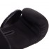 Перчатки боксерские UFC PRO Washable UHK-75007 S-M черный