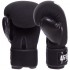 Перчатки боксерские UFC PRO Washable UHK-75008 L черный