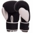 Перчатки боксерские UFC PRO Washable UHK-75023 S-M белый