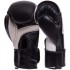 Перчатки боксерские UFC PRO Fitness UHK-75029 16 унций черный
