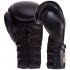 Перчатки боксерские кожаные UFC PRO Prem Lace Up UHK-75046 16 унций черный