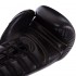 Перчатки боксерские кожаные UFC PRO Prem Lace Up UHK-75046 16 унций черный