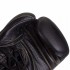 Перчатки боксерские кожаные UFC PRO Prem Lace Up UHK-75047 18 унций черный