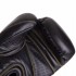 Перчатки боксерские кожаные UFC PRO Prem Hook & Loop UHK-75051 18 унций черный