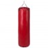 Мешок боксерский Цилиндр с кольцом и цепью ZHENGTU BO-2336-120 высота 120см цвета в ассортименте