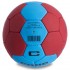 Мяч для гандбола CORE PLAY STREAM CRH-050-3 №3 синий-красный