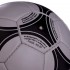 Мяч для гандбола BALLONSTAR SO-029 №2 PU серый-черный