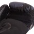 Боксеркие перчатки кожаные на липучке VENUM IMPACT VENUM-03284 (р-р 10-14oz, цвета в ассортименте)