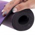Коврик для йоги Замшевый Record FI-5662-37 размер 183x61x0,3см фиолетовый-сиреневый с принтом мироздание