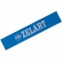 Резинки для фитнеса набор LOOP BANDS ZELART FI-7205 5шт цвета в ассортименте