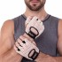 Перчатки для фитнеса Zelart SB-161966 S-L бежевый-коричневый