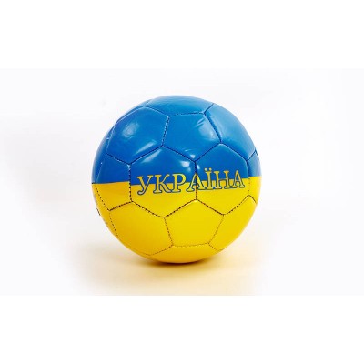 Мяч футбольный №2 Сувенирный Сшит машинным способом FB-4099-U6 (№2, PU ламин.)