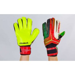 Перчатки вратарские с защитными вставками на пальцы FB-869-2 REUSCH (PVC,р-р 8-10, крас-салат-чер)
