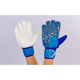 Перчатки вратарские с защитными вставками на пальцы FB-888-1 (PVC,р-р 8-10, синий-серый-черный)