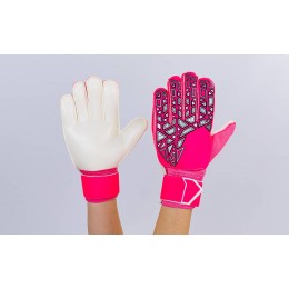 Перчатки вратарские с защитными вставками на пальцы FB-888-4 (PVC,р-р 8-10,малиновый-серый-черный)