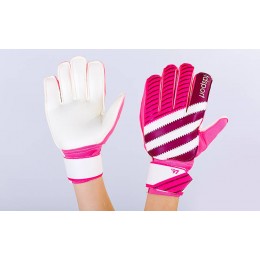 Перчатки вратарские с защитными вставками на пальцы FB-893-3 (PVC,р-р 8-10,малиновый-фиолет-белый)